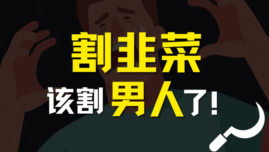 去街头寻找方大同的痕迹,澳门一肖一码100准中奖,展开计划实施_游戏版V7.30
