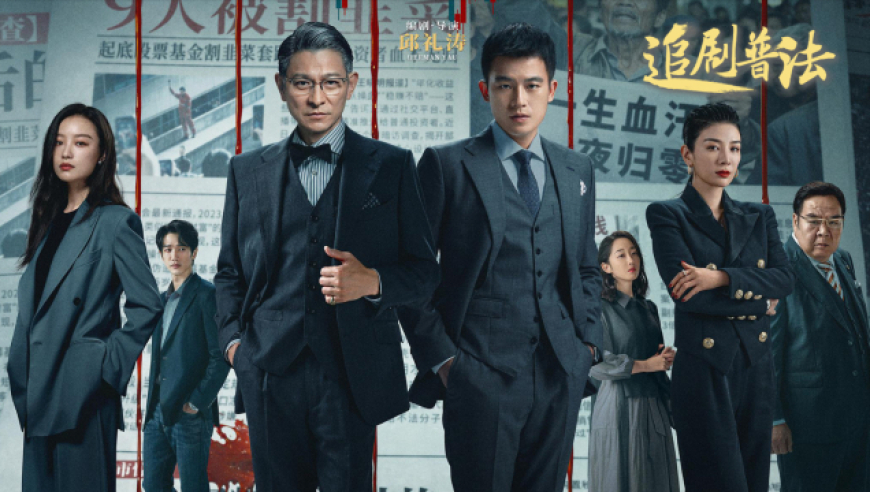 澳门历史开奖结果2025年,伊朗核问题中俄伊北京会晤,机构预测与落实方法揭秘_黄金版V15.10