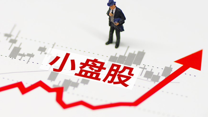 澳门天天好彩2O24年,国足人手一块移动硬盘,详细释义解释落实_钱包版V9.82