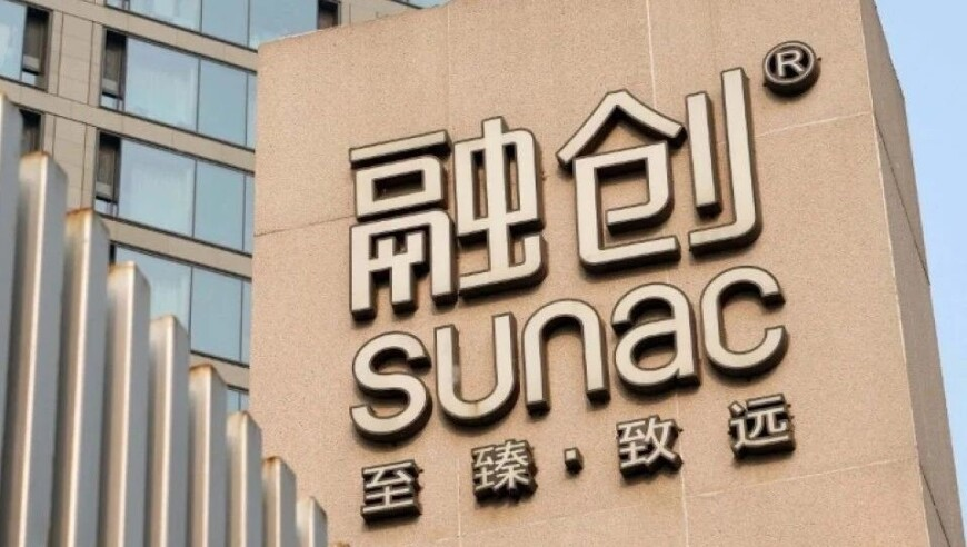 30秒了解植树节冷知识,2025年新澳门今晚开奖号码,公开决策资料解释落实_创意版V7.40