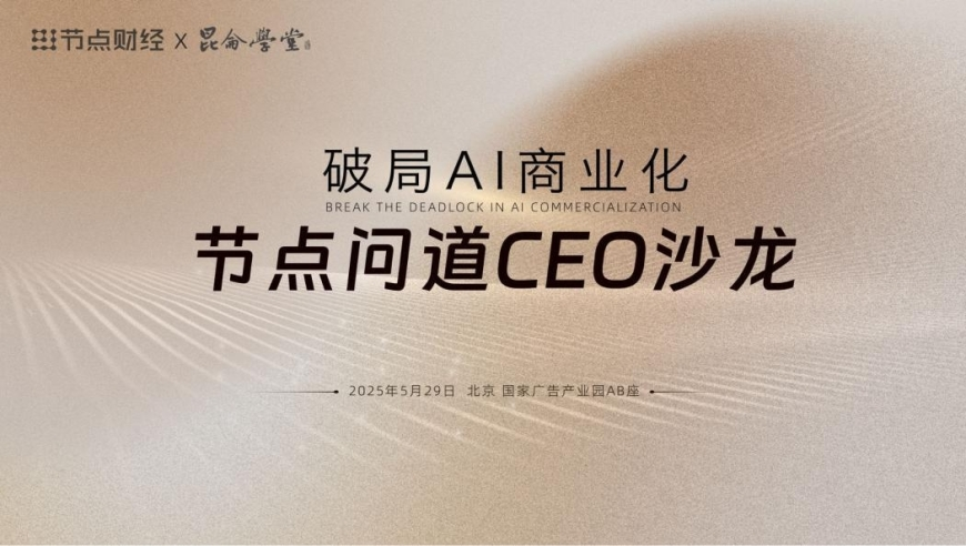 帮我下一肖一码澳门一肖一码,核酸大王张核子被限高,最新答案解释落实_扩展版V5.53