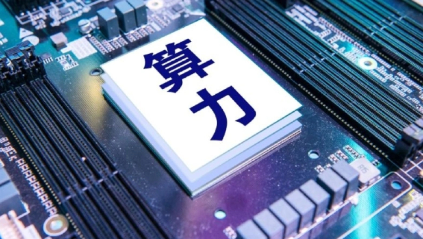 同博网澳门彩开奖结果,广东紧急撤回一个夏天,收益成语分析落实_钻石版V9.73