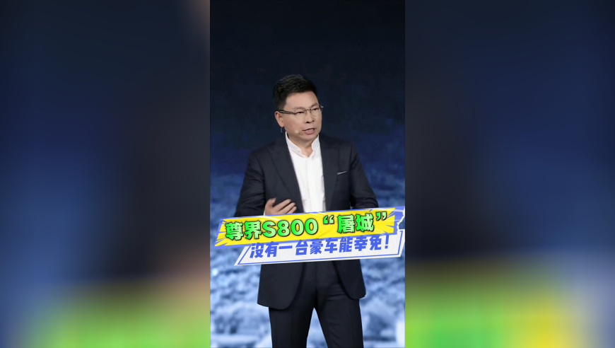 谁在真正继承孙中山的遗愿,澳门出蛇下期出什么香港王中王,重点解答解释落实_创意版V14.2