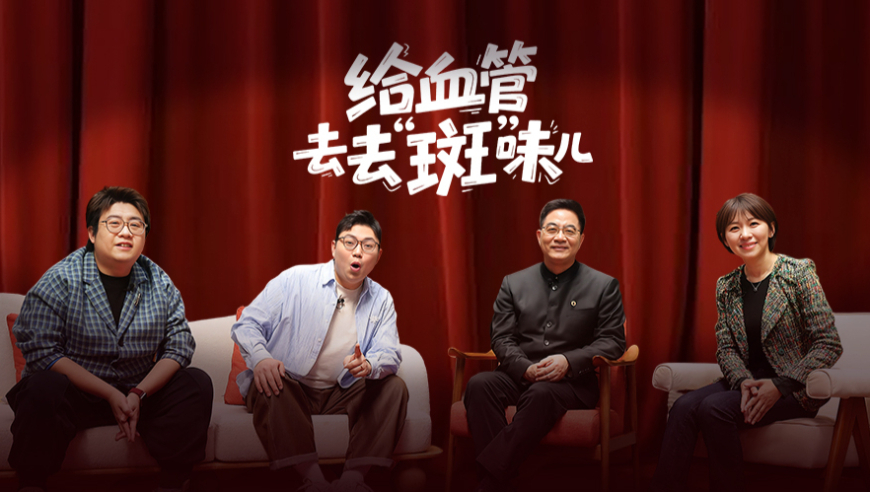 杜玉波被开除党籍,今天晚上一肖一码开什么码,社会责任方案执行_潮流版V4.38