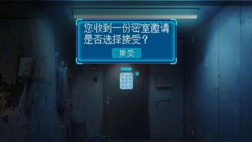 美术生在沙滩堆出2米长哪吒,2025管家婆开奖结果香港王中王,收益成语分析落实_终极版V8.44