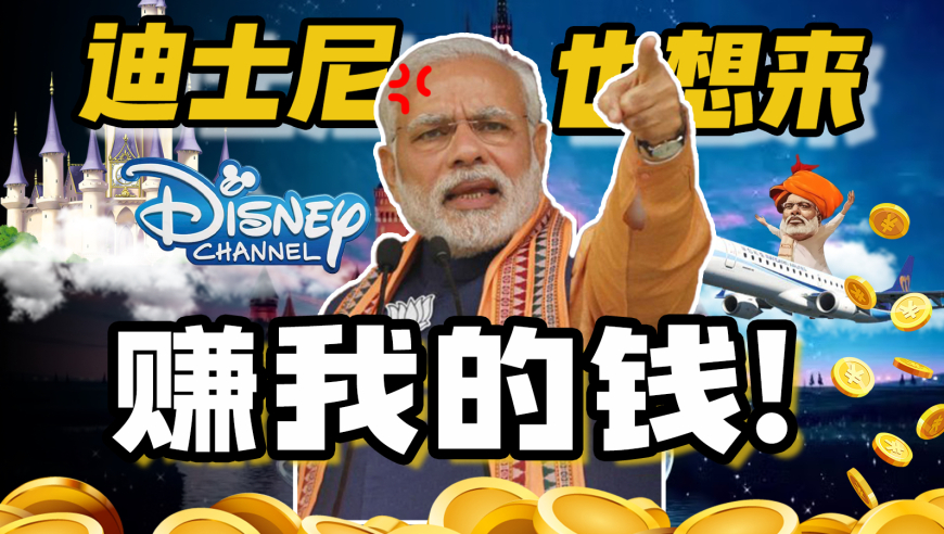 难哄直播 尴尬,2025年二四六开奖结果,重点解答解释落实_移动版V6.74