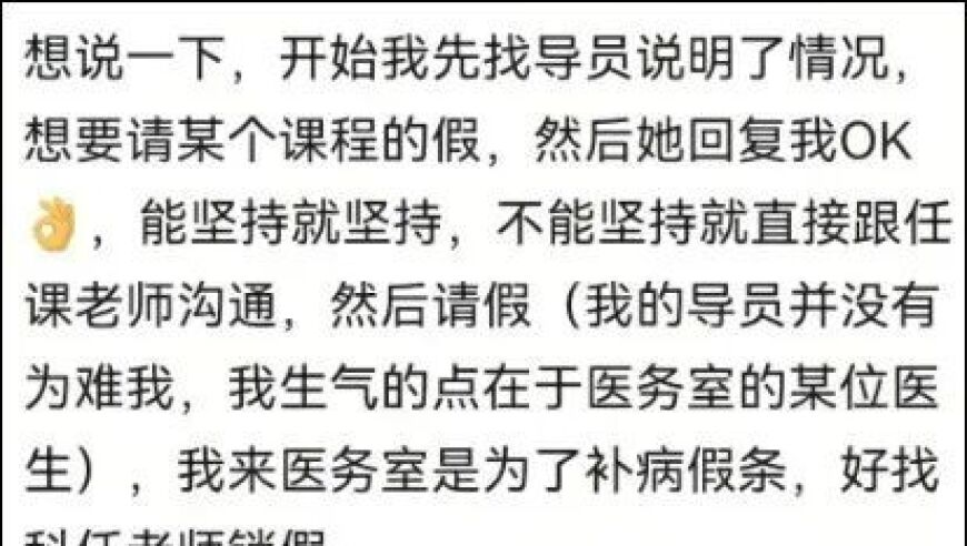 汤加群岛7.3级地震,澳门六和彩资料查询2025年,前瞻性战略落实探讨_创新版V14.86
