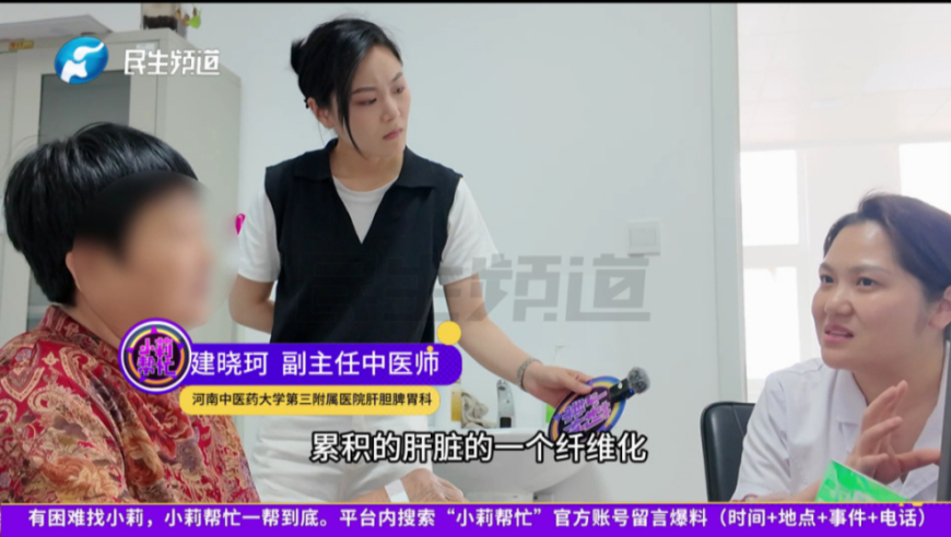 00853澳彩最新资料,演员请就位太可怕了,精准解释落实的人生哲理_标配版V13.26