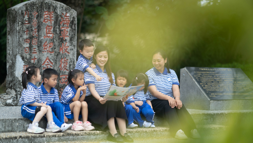 海尔集团CEO周云杰入驻头条,香港二四六开奖免费资料365天天好彩,最新正品解答落实_至尊版V12.40