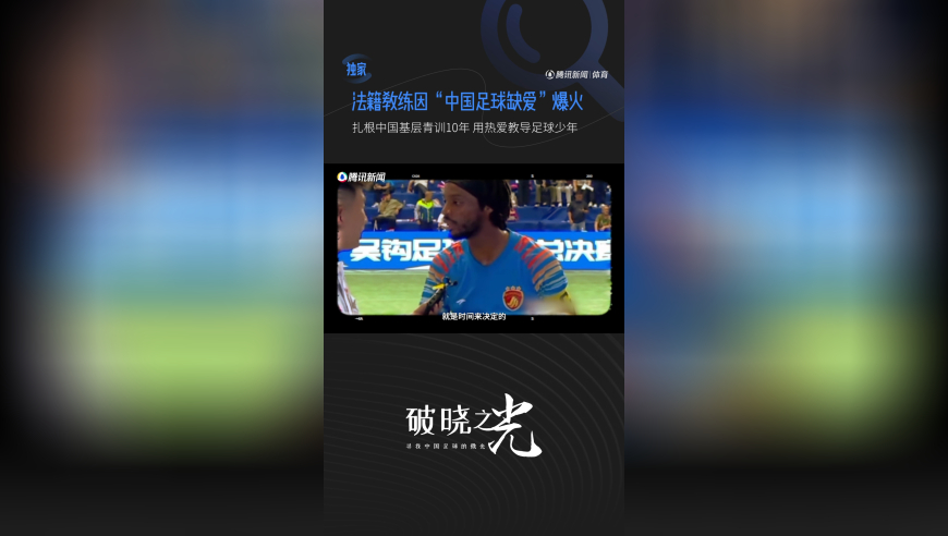 DeepSeek入驻小红书,蓝月亮香港精选免费资料,精准解释落实及其象征意义_终极版V5.17