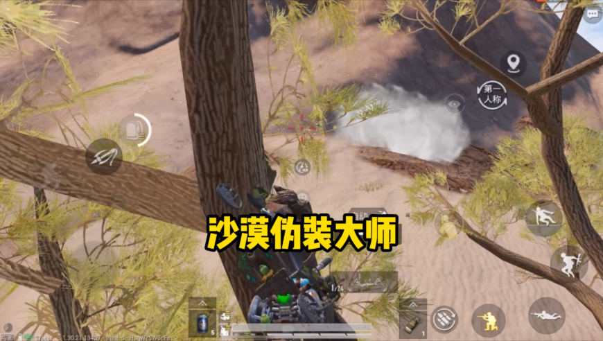 494949香港最快开奖结果是,女子怀孕5个月被诊所当妇科病治疗,最新正品解答落实_入门版V10.53