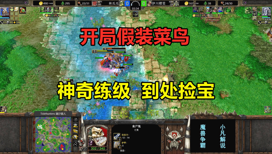 澳彩五码中特discuz,Melody：警惕长女综合症,收益成语分析落实_iPadV15.72