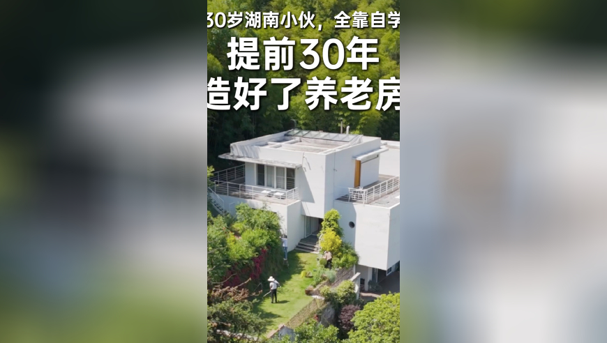奥门一消一码100精准,博主回应被鸿蒙智行起诉,作答解释落实的民间信仰_专家版V13.33