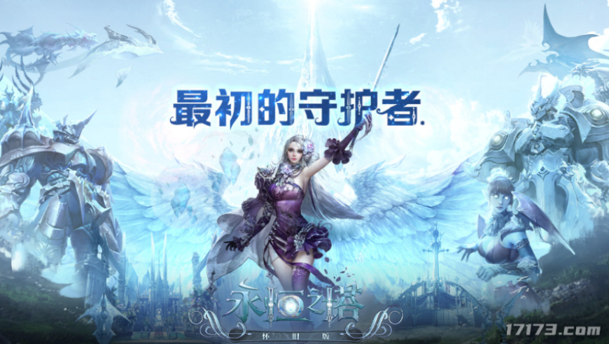 外甥正月理发舅舅身亡,白小姐期期准六肖中特,最新热门解答落实_专家版V5.63
