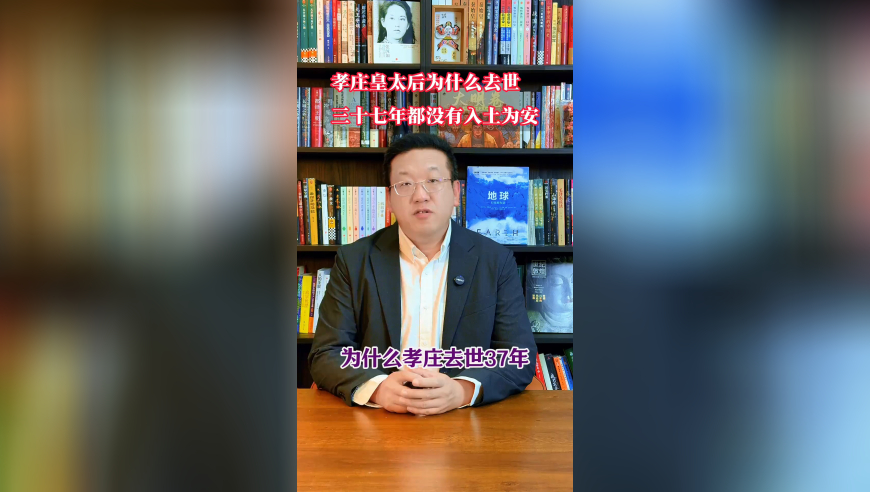 张艺谋祝贺哪吒2破百亿,新澳门内部资料精准大全软件,国产化作答解释落实_黄金版V15.65