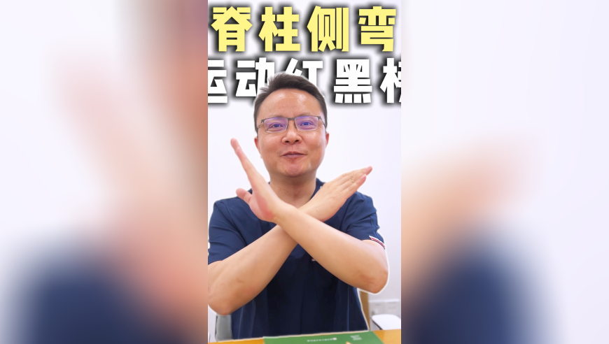 管家一码肖最最新2025,给哪吒配音演员加鸡腿,经济性执行方案剖析_游戏版V15.77