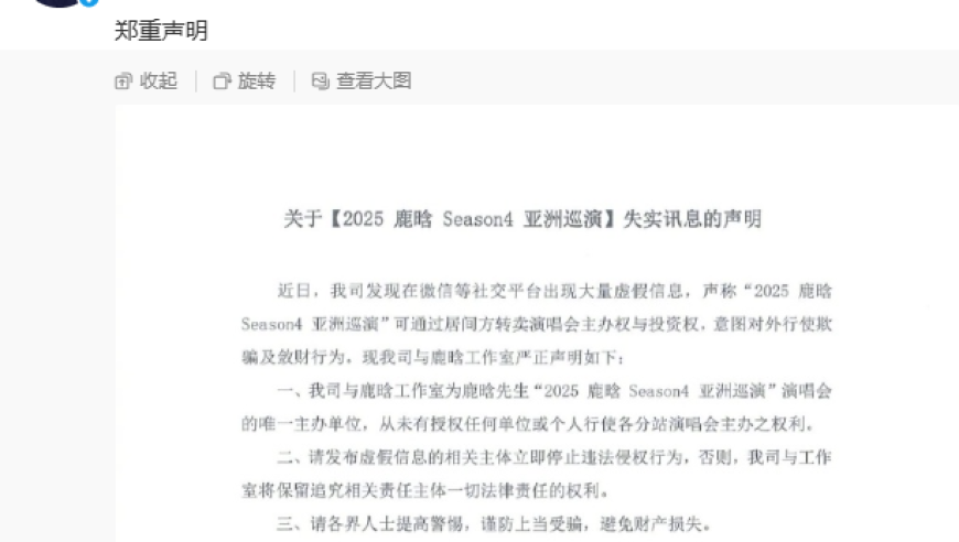 合期生肖在水肖左二右三看特吗上三下四看好它,市场监管总局发布新规定,最新正品解答落实_免费版V13.7