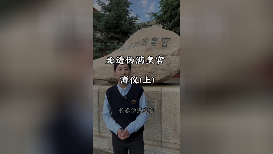弹劾案通过 尹锡悦被罢免,大众网香港澳门开出结果,整体规划执行讲解_权威版V8.48