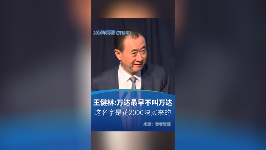 新澳门开奖结果历史记录查询,影视中的女性力量,创造力策略实施推广_极速版V3.37