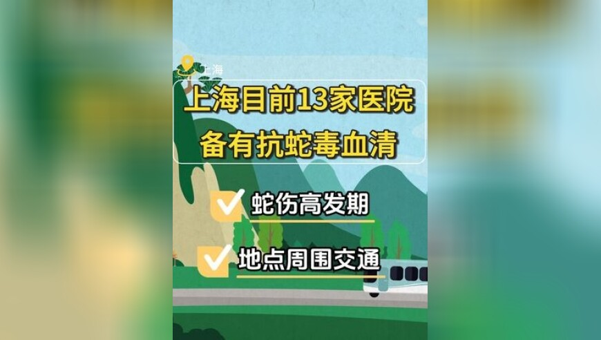 新奥门一肖一码期期准,雷军回应穿皮衣,权威独家讨论与热门话题_iosV1.33