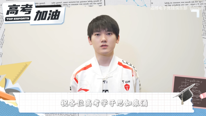 雷锋澳门马传真,埃文凯尔又要来中国啦,多元化方案执行策略_试用版V15.55