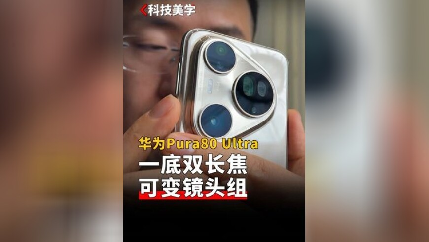 元宵节满月,2025免费开奖结果查询,最新答案解释落实_VR版V10.69
