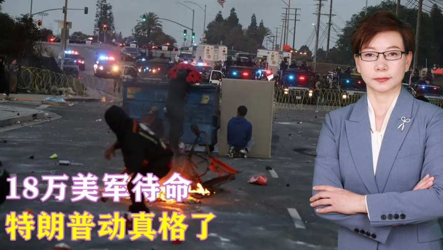 专家：美国想打赢胡塞榨干欧盟,管家婆2025澳门特码开奖资料,详细释义解释落实_公测版V2.70