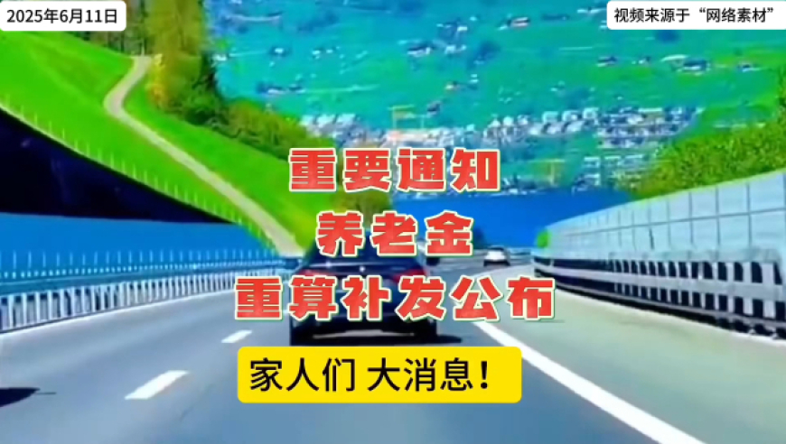 向鹏4:1雨果,2O24管家婆一码一肖资料111,国产化作答解释落实_视频版V7.20